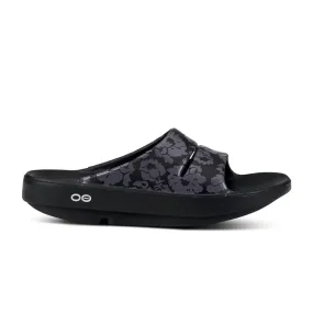 'OOFOS' Women's OOahh Slide Limited Edition - Midnight Tropics