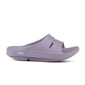 'OOFOS' Women's OOahh Slide - Mauve